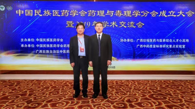 微信图片_20191215165658.jpg