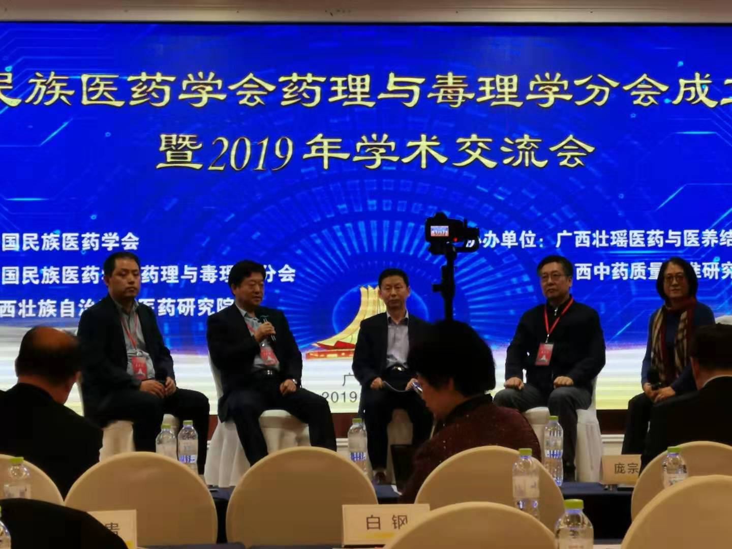 微信图片_20191215172403.jpg