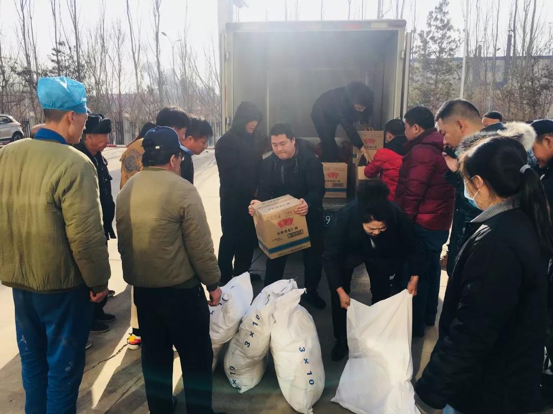 微信图片_20200218103532.jpg