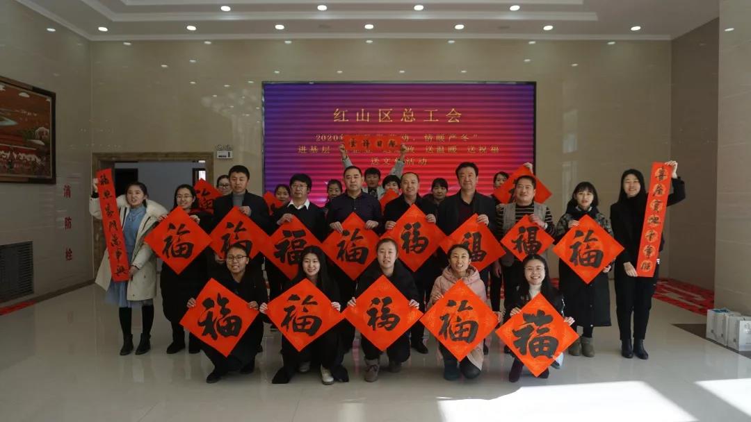 微信图片_20200218103833.jpg