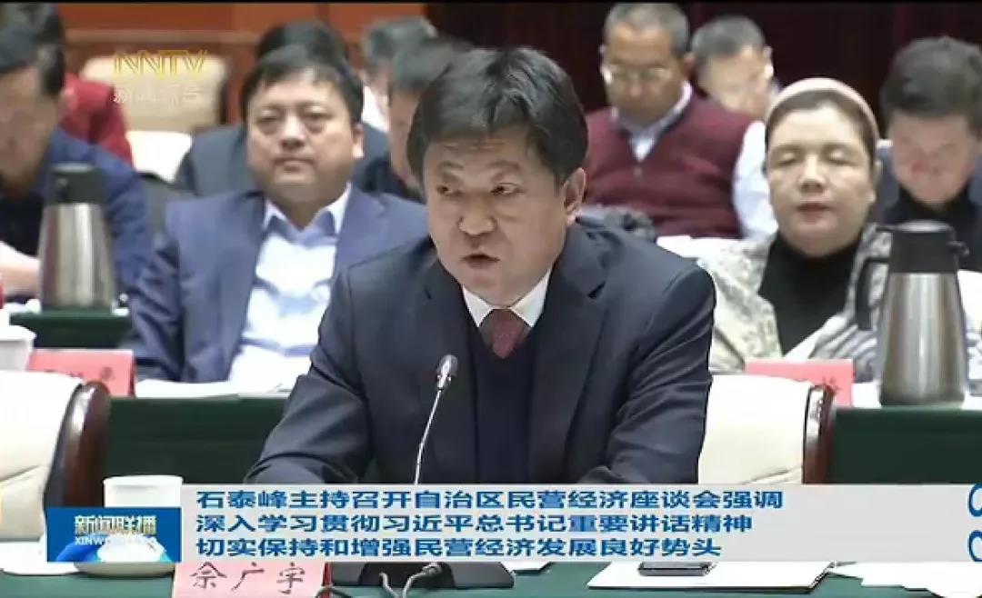 微信图片_20200218104659.jpg