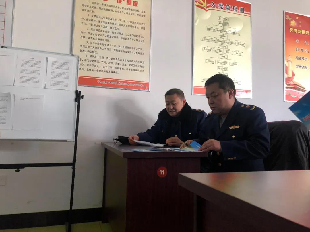 微信图片_20201209082252.jpg