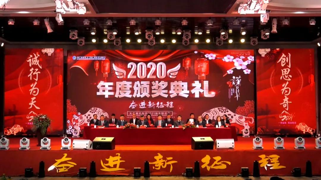 微信图片_20210104140241.jpg