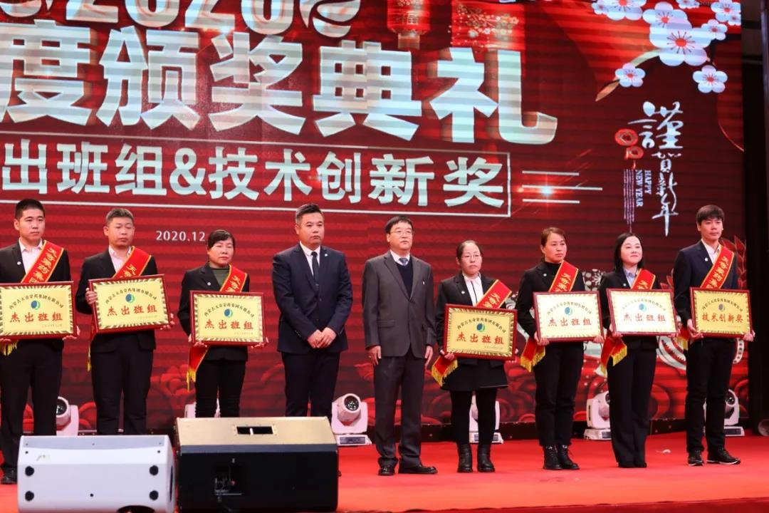 微信图片_20210104145457.jpg