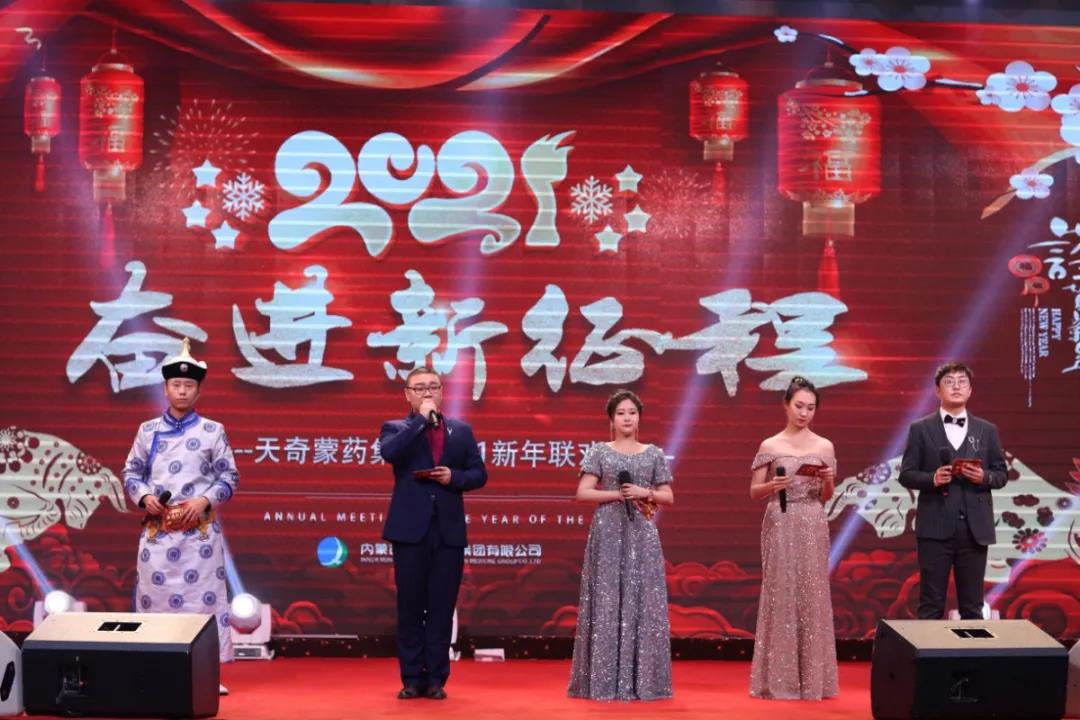 微信图片_20210104145545.jpg