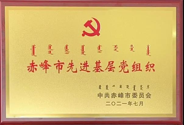 微信图片_20210916094714.jpg