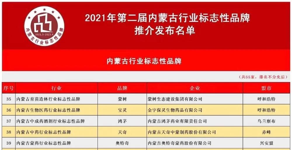 微信图片_20210916103850.jpg